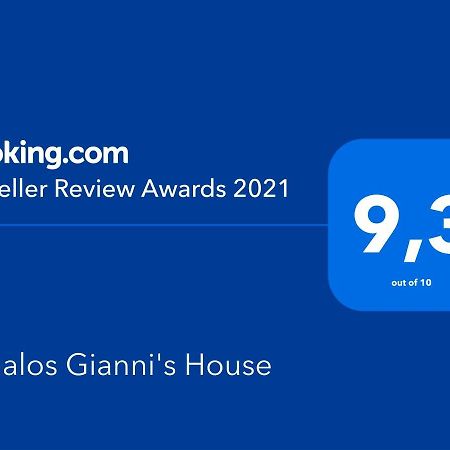 Omalos Gianni'S House Exterior photo