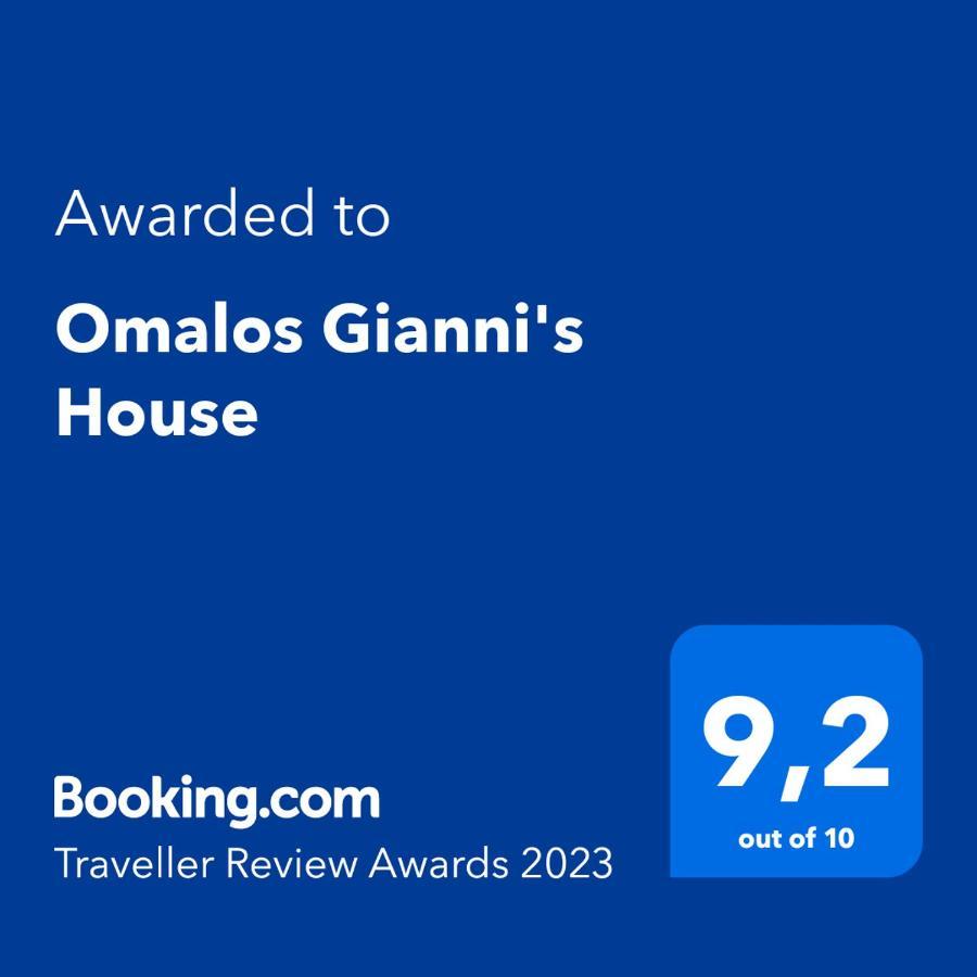 Omalos Gianni'S House Exterior photo
